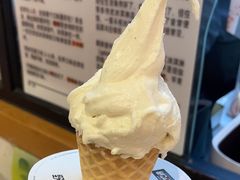 -野人牧坊Gelato(苏州中心店)