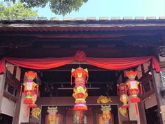 -福建省非物质文化遗产博览苑