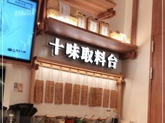-小满手工粉(上海品尊国际店)