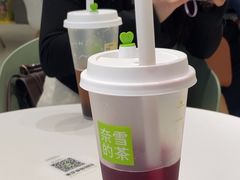 -奈雪的茶(中华广场店)