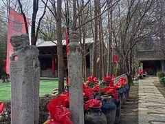 -西安龙窝酒业有限公司