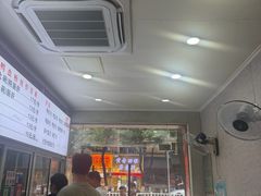 -金原鸭血粉丝汤(马群分店)