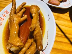 红闷鸡爪-恋萍小吃(时代店)