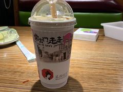 幽兰拿铁-茶颜悦色(银盆岭万达广场店)
