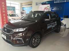 -北京亚奥福瑞福特4S店(北苑家园店)