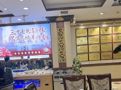 -清真马家美食城•海鲜•青岛菜•火锅(延安三路店)