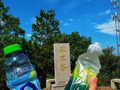 -雨花胜境