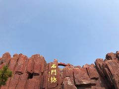 -石门坊