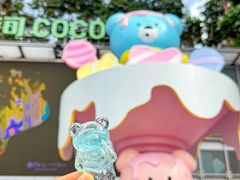 -深圳龙华星河COCO City(民治店)