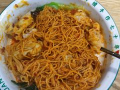 -袁记云饺(蛇口店)