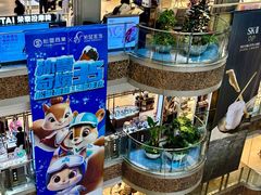 -松雷商业(南岗店)