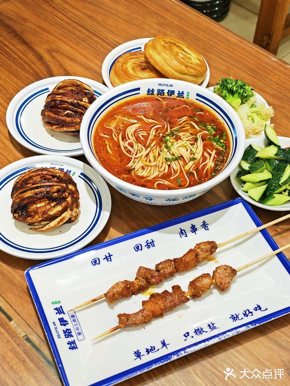 来牛街可定要来这家美味的拉面馆子好好的品尝一番啊