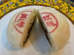 宫廷玫瑰饼-富华斋饽饽铺·宫廷糕点·伴手礼(护国新天地店)