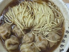 -蒋家桥饺面店(广陵路店)