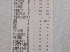 -新雅粤菜馆(南京东路店)