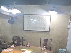 -酒肉门孔府菜(曲阜游客中心店)