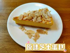 -Cafe Villa