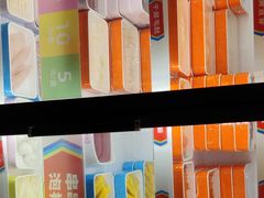 -大斌家串串火锅