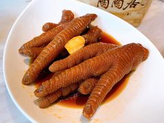 -陶陶居酒家(海岸城店)