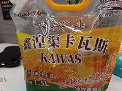 -马旭土鸡焖花卷新疆菜大盘鸡·真域顺西域美食(天马大道店)