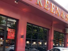 门面-小火花·干式熟成牛排馆Spark SteakHouse(剑桥郡店)