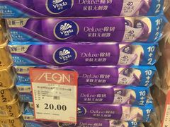 -AEON永旺(东方宝泰店)