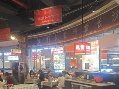 -彭耕记猪油炒小菜(吉联mall店)