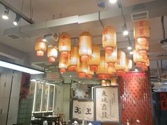 -俏媳妇火锅(宽窄巷子店)
