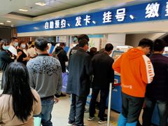 -浙江大学医学院附属第一医院(庆春院区)