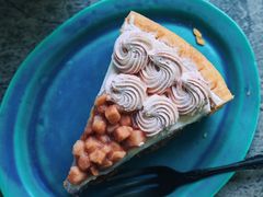 -Pie Bird(新闸路店)