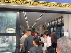 -郑家包子牛肉拉面(尚勤路店)