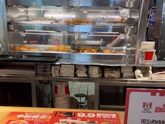 -肯德基(凤凰海店)