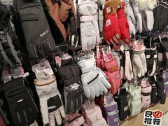 -三福(骡马市步行街店)