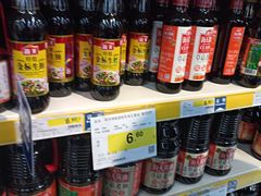 -世纪联华超市(浦电路店)