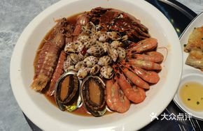 Marinated Cold Platter