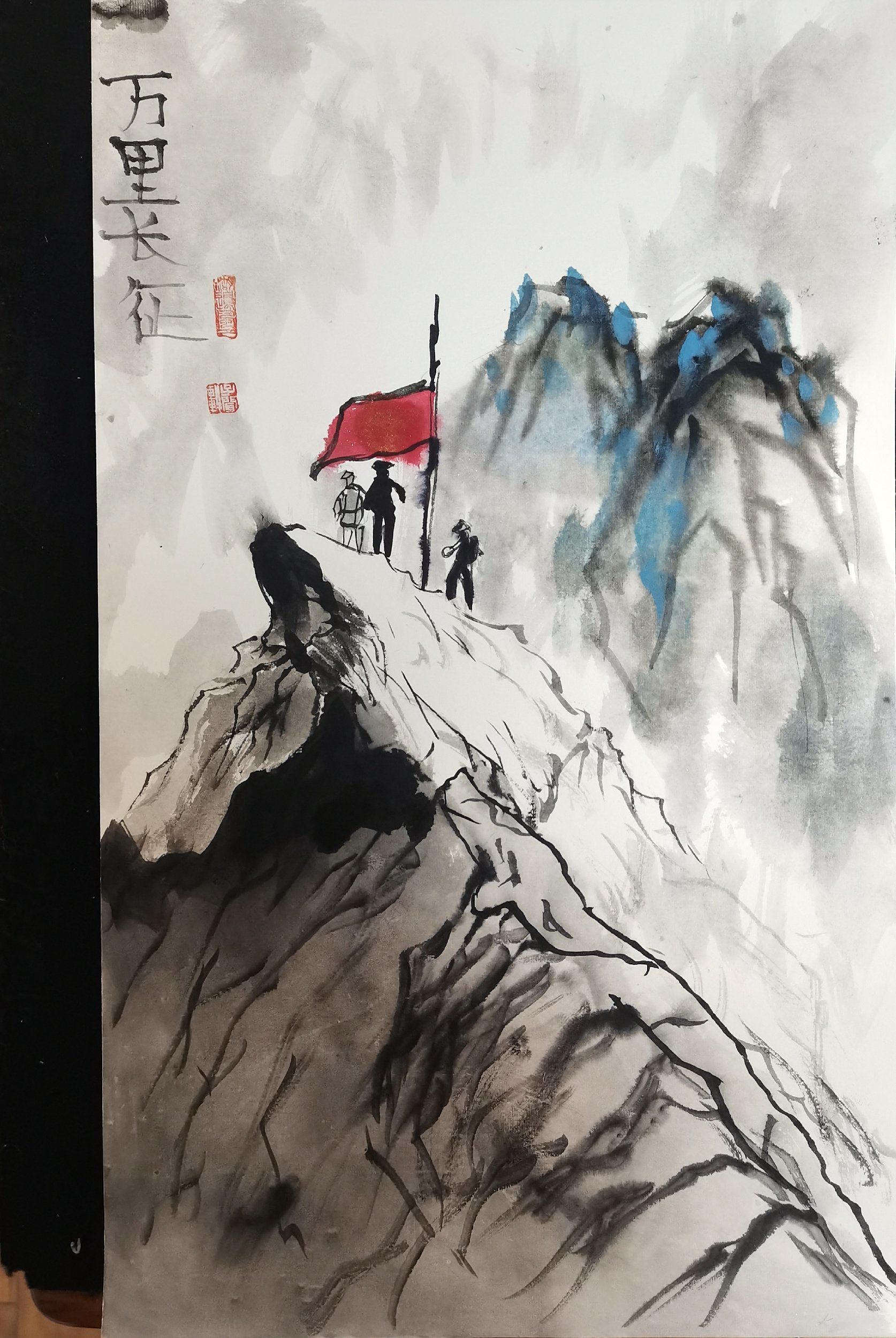 小同学的长征作品