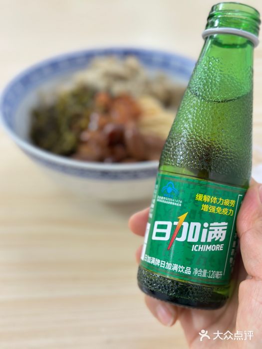 盛兴面馆(真儒大厦店)图片