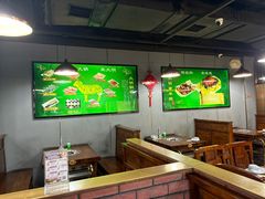 -大明铜锅·烤涮坊·烧烤(总店)