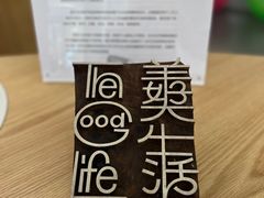 -上海外滩美术馆
