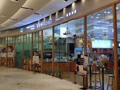 门面-爸爸糖手工吐司(苏州环球188店)