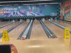-极限PLAY运动娱乐新世界·团建派对潮玩休闲馆·室内蹦极高空游乐园