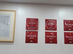 -阿娘面馆