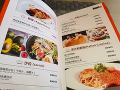 -琥珀咖啡(新南路店)