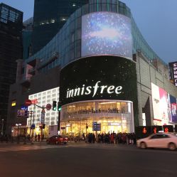 点击看大图 -悦诗风吟innisfree