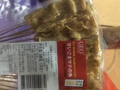 -紫荆城食品交易中心(华强北店)