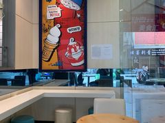 -DQ·蛋糕·冰淇淋(动壹店)