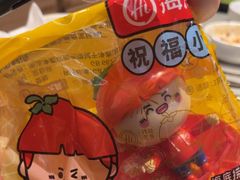 -海底捞火锅(新松江路店)