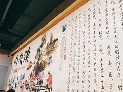 -子午路张记肉夹馍(曲江店)