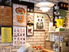 -熊猫一间店欧式奶茶铺