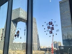 -翡翠江南(国贸商城店)